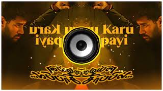 Download lagu Karu Karu Karupayi Song Remix By Dj Praveen mp3