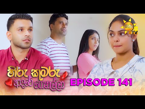 Hiru TV
