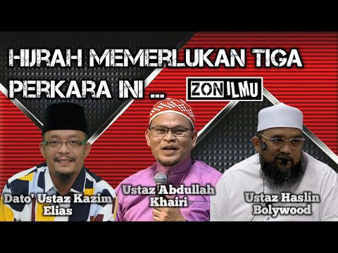 INTERGRITI, REDHO & BAROKAH | Dato' Ustaz Kazim Elias, Ustaz Abdullah Khairi & Ustaz Haslin Baharim
