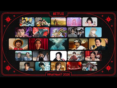 Thumbnail for video: First look at Human Vapor in Netflix Japan's "What Next? 2026" reel