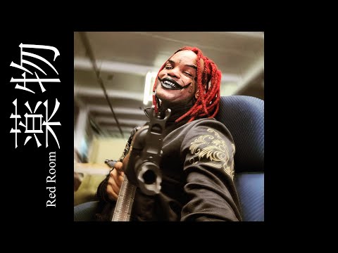 SLIM DRE DRIZZY - Red Room (Official Music Video)