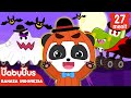 Download Lagu Ayo Kita Kenalan Truk Halloween  Lagu Anak Halloween  Kartun Anak-anak  BabyBus Bahasa Indonesia Mp3 Free