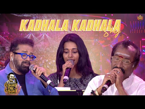 Kadhala Kadhala - song😍| Deva Live Performance | Deva The Deva | Deva Concert | BlacksheepEvent