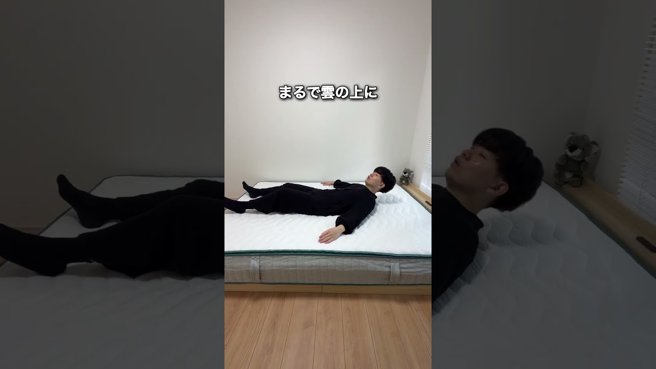 コアラマットレスプラス PLUS  #pr #タイアップ投稿  #コアラマットレス