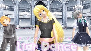 【MMD】魔理沙と咲夜とネルでライアーダンス 【歌詞付き】
