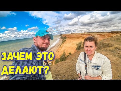 Крым. БЕСПЛАТНЫЕ ПРОДУКТЫ. Крымское село Айвовое. Можжевеловый дворик. Немецкая балка сегодня 2019