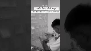Download lagu gun gun guna re #study #upsc #motivation #neet #viralsong mp3