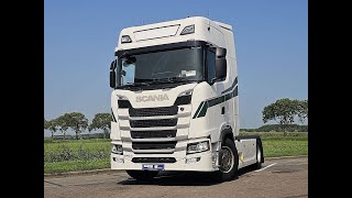 Scania S540 HL,standklima,2xtank トラクタートラック販売用 - 画像 4 | Autoline JP Scania S540 HL,standklima,2xtank トラクタートラック | 画像 4 - Autoline