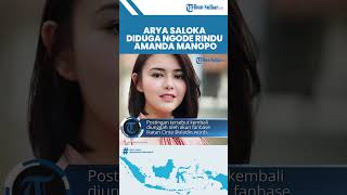 Sematkan Lagu dari Payung Teduh, Arya Saloka Diduga Ngode Rindu Amanda Manopo