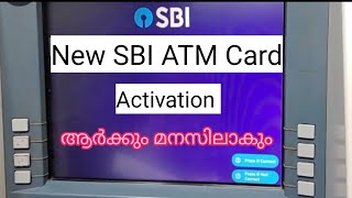 How To Active New SBI ATM Card In Malayalam