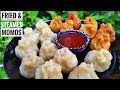 Chicken Momos | ചിക്കൻ മോമോസ് | Fried & Steamed Momos | Chicken Momos in Malayalam