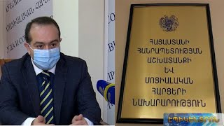 Ովքե՞ր են օգտվելու սոցփաթեթի նոր հնարավորություններից. աղմուկ հանած նախագծի հետքերով