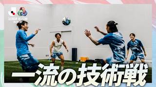 【華麗な技術の応酬】香川真司・乾貴士・酒井高徳・井手口陽介の仁義なき対決！｜BACKSTAGE