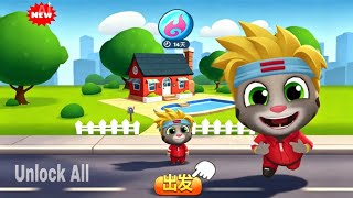 Talking Tom Gold Run New Update in China - Mighty Tom and All Characters Unlocked