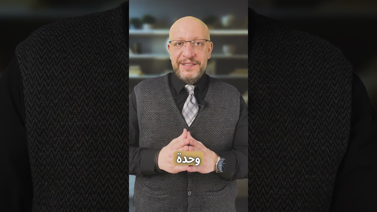 مهارات مطلوبة لموظفين Call Center