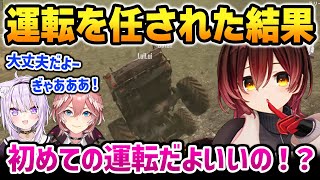 【ホロ7DTDハード】おかゆに運転を任されるロボ子さんｗ【ホロライブ】