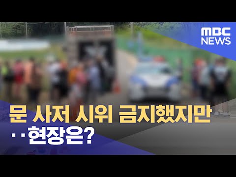 아이콘