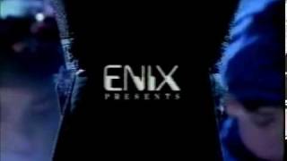 Thumbnail:  Comercial japonês