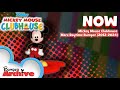 Disney Junior USA Bumper Archive Mickey Mouse Clubhouse NOW More Daytime Bumper 2012