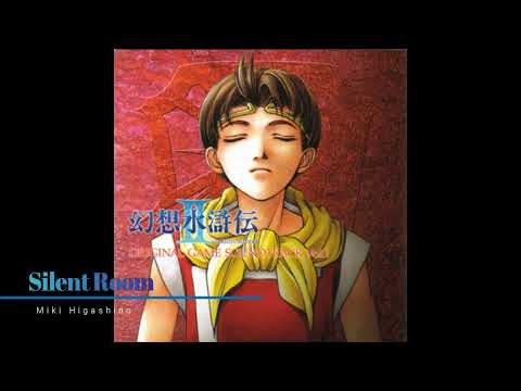 Suikoden II Original Game Soundtrack Vol. 1 - Silent Room (City Hall BGM)
