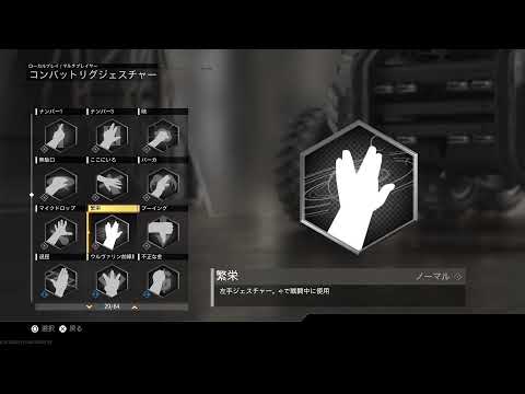 【COD IW】懐かしき、CODIW。個人的に最高なゲームだ...😭✨