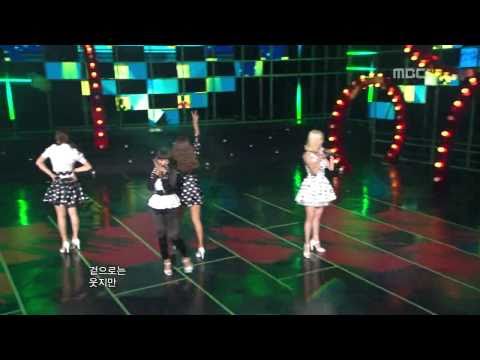 Sistar - Shady Girl [10.09.18]