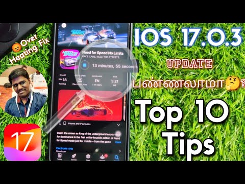 iOS 17.0.3 Released | Big Problem Solved? Should you update? iOS 17 - 10 Tips & Tricks ! Tamil#ios17