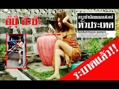วางค้อนของ ธ อร์ซื้อใน Zaporozhye ความคิดเห็น ไข่ดิบกับความอ่อนแอ