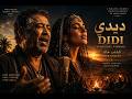 DIDI Emotional Arabic Soul Cover Cheb Khaled Inspired