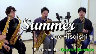 Download lagu 映画「菊次郎の夏」より 『Summer』 / 久石譲 arr.吉岡哲也 mp3