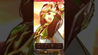 ドラクエウォーク　ひょうけつのきしレベル30討伐！