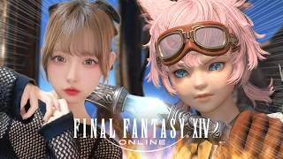 【FF14】7.56メイン～ﾋﾟｬ!!!!【FINAL FANTASY XIV】