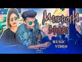 Damn Yeasin Mukhosh Dhari Bangla Hip Hop 2017