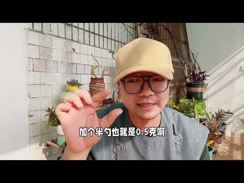 鹦鹉积食，嗉囊炎什么诱因？如何预防？怎样处理？ #宠物知识 #干货分享 #养鸟