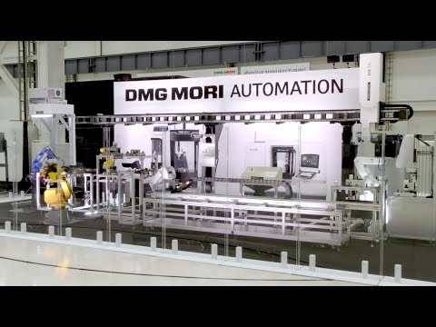 DMG MORI 生産工程の自動化を管理「MATRIS controller（マトリスコントローラ）」