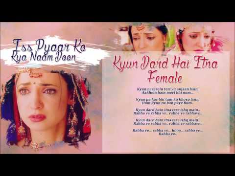 download lagu mp3 mp4 Kyun Dard Hai Itna Full Song Female, download lagu Kyun Dard Hai Itna Full Song Female gratis, unduh video klip Kyun Dard Hai Itna Full Song Female