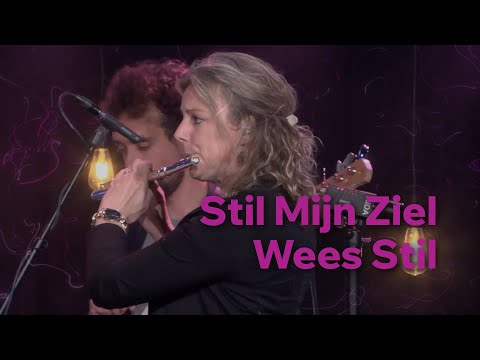 Opwekking 717 - Stil, Mijn Ziel, Wees Stil (cover) | Upstream