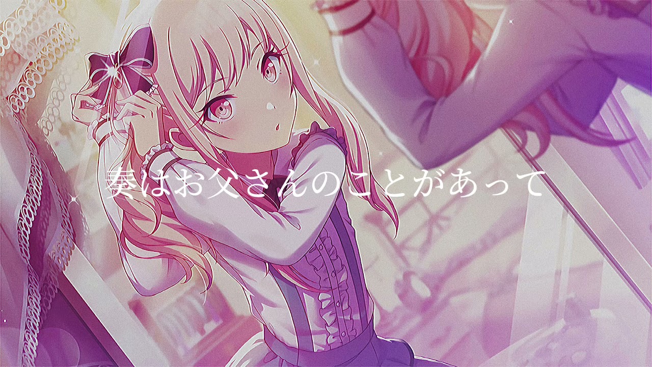 【プロセカ】暁山瑞希 セリフ入りMAD