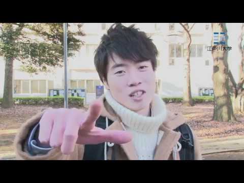 『恋愛の神様！？』