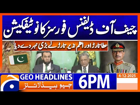 Geo News Headlines 6 PM | 4 December 2025