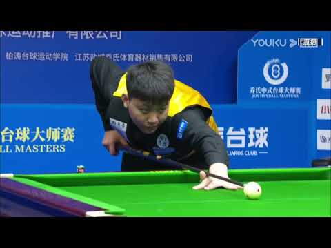 Liu Shuxia VS Yang Zicheng - S1 - 2022 Joy Cup Heyball Masters A Class Station Anhui Taihe