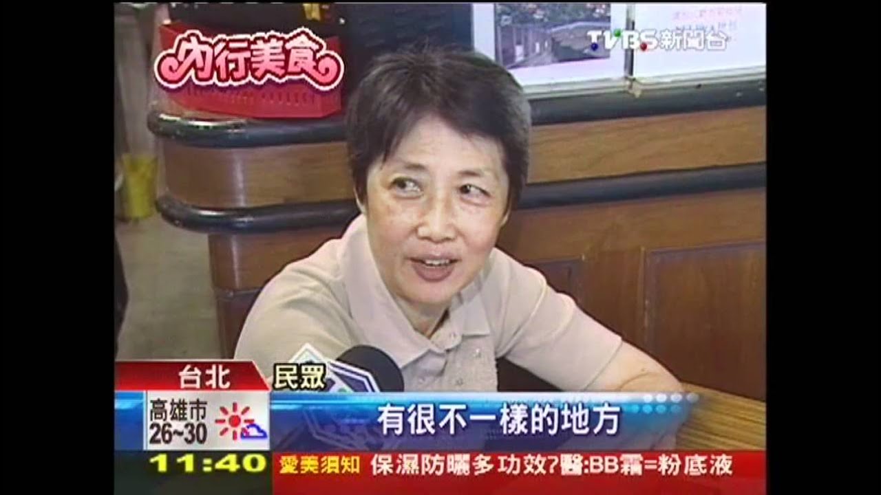 不辣不好吃! 印尼料理道地巷弄夯