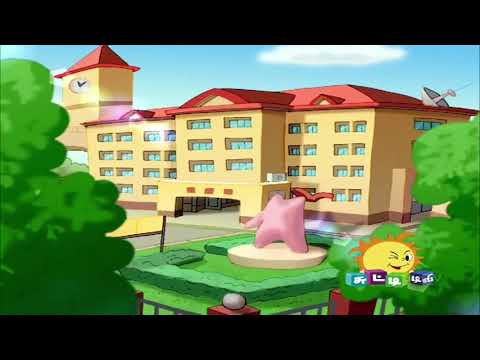 Gee Boom Boy - Episode 7