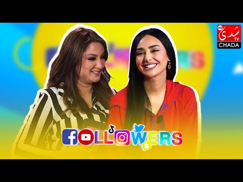 برنامج Followers - الحلقة الـ29 الموسم الرابع | هند السداسي | الحلقة كاملة