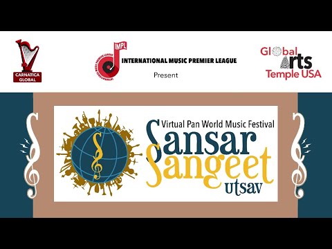Sansar Sangeet Utsav - Stone Sound Collective