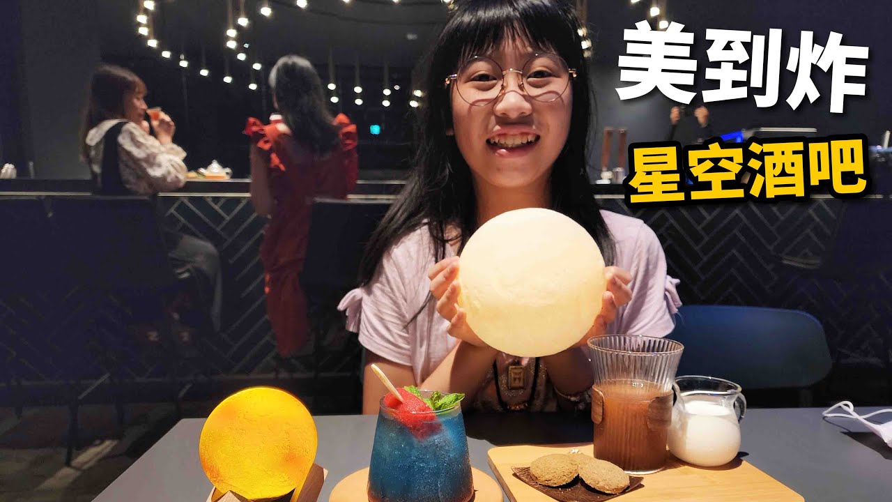 台東看熱氣球後隱藏版最新玩法！來鹿野高台一定要跟著玩一趟的行程/解謎、農事體驗、浪漫大地餐桌☆哪哪麻☆