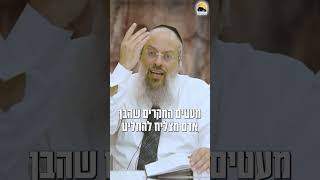 הילד הפנימי שמחליט ᴴᴰ (הרב שי עטרי) - התמונה מוצגת ישירות מתוך אתר האינטרנט יוטיוב. זכויות היוצרים בתמונה שייכות ליוצרה. קישור קרדיט למקור התוכן נמצא בתוך דף הסרטון