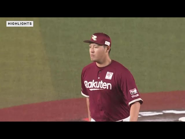 9月13日 千葉ロッテマリーンズ 対 東北楽天ゴールデンイーグルス ハイライト