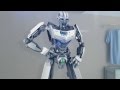 Primadona U Robot