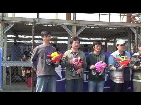 Thunder Tiger - 2011 AE&TT Electric Car Cup hosted by Skyhobby